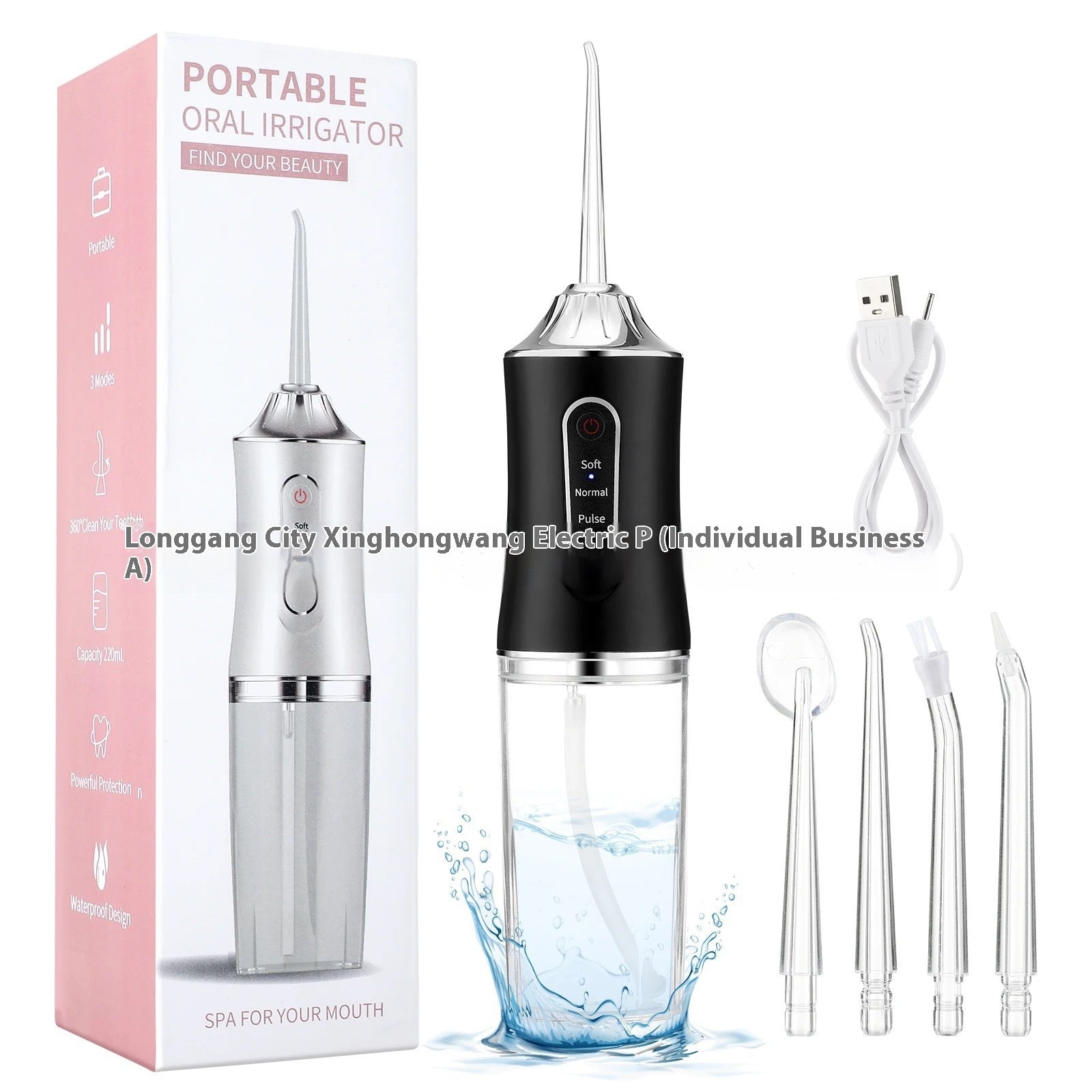 Portable Electric Water Flosser – Oral Irrigator & Dental Teeth Cleaner
