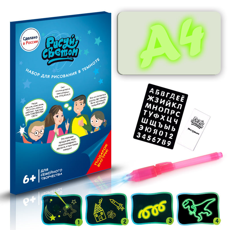 3D Magic Drawing Pad – Educational Sketchboard with 8 Light Effects