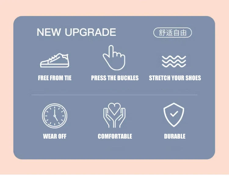 8mm No-Tie Elastic Shoelaces - Press-Lock, Flat Widened Laces for Kids & Adults, Fits All Sneakers