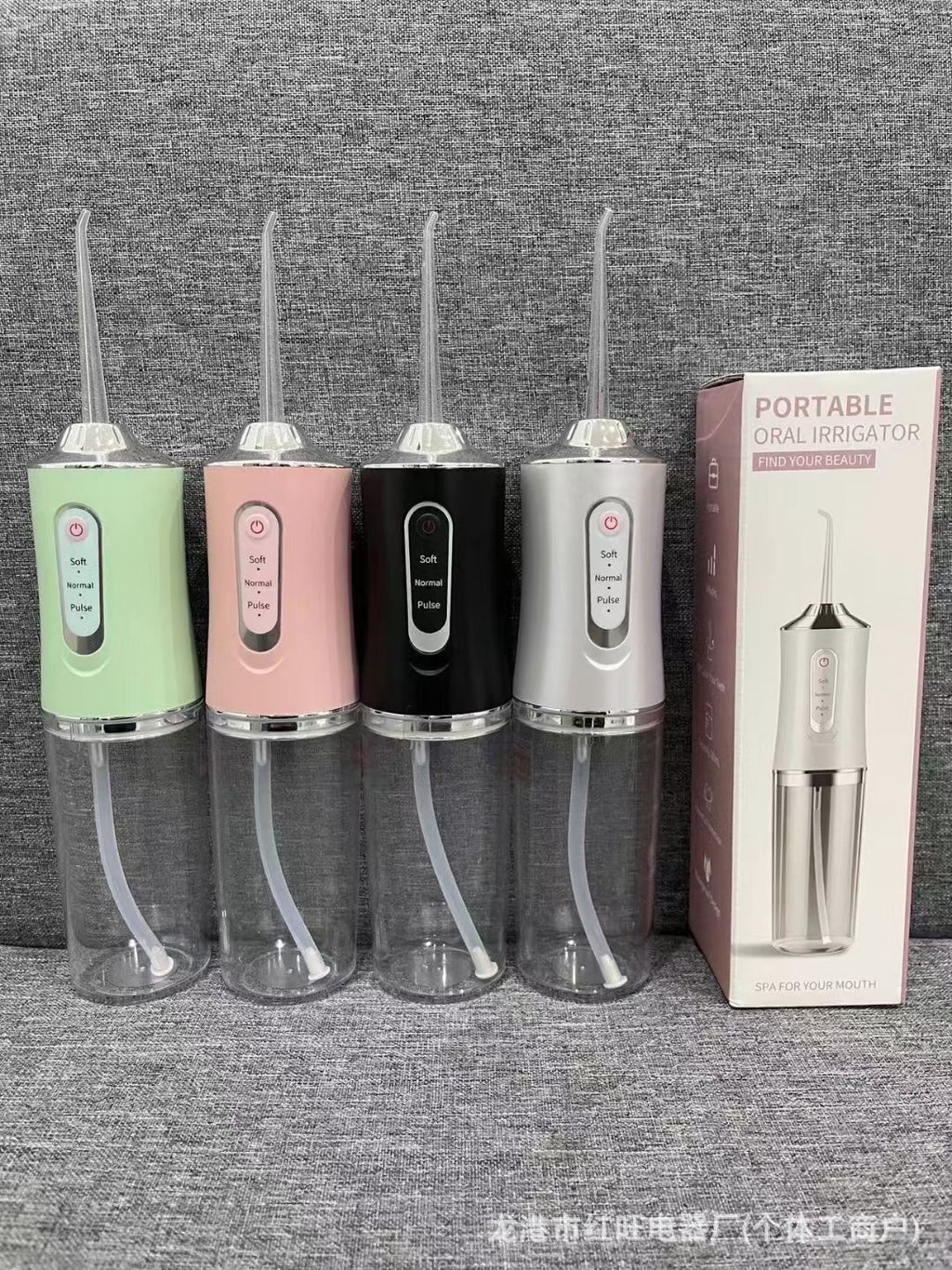 Portable Electric Water Flosser – Oral Irrigator & Dental Teeth Cleaner